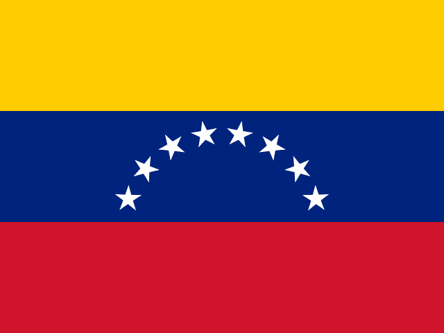 圭里亞機場三字代碼