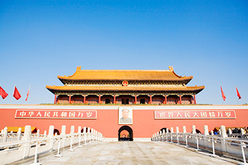 中國杭州蕭山國際機場三字代碼(HGH),杭州蕭山國際機場(Hangzhou Xiaoshan International Airport)四字碼,中國機場三字碼查詢