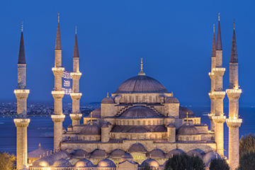 土耳其梅爾濟(jì)豐機(jī)場(chǎng)三字代碼(ZIF),梅爾濟(jì)豐機(jī)場(chǎng)(Merzifon Airport.)四字碼,土耳其機(jī)場(chǎng)三字碼查詢(xún)